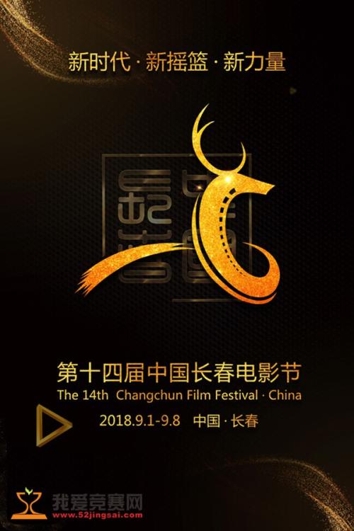 罗维戈音乐学院机械制造学位证