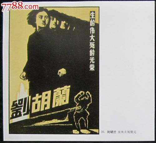 买个假的加勒比大学文凭毕业证